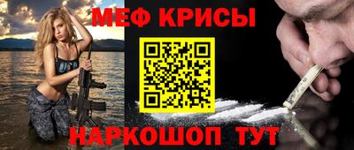 гашиш Ярославль