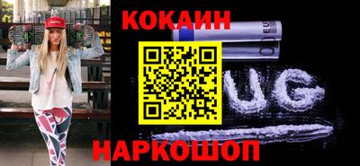 прущая мука Ярцево