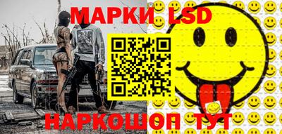 экстази Шахты
