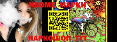 прущая мука Ярцево