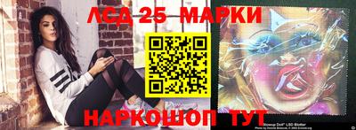 прущая мука Ярцево