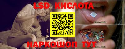 метадон Шелехов
