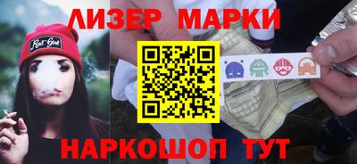 прущая мука Ярцево