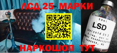 прущая мука Ярцево