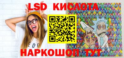 прущая мука Ярцево