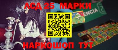 гашиш Ярославль
