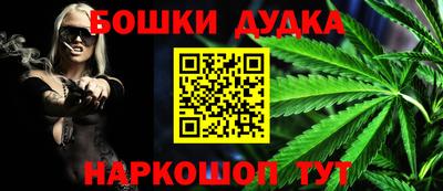 экстази Шахты