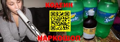 прущая мука Ярцево