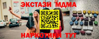 гашиш Ярославль