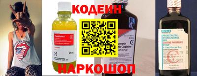 прущая мука Ярцево