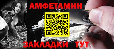 кокаин перу Шебекино