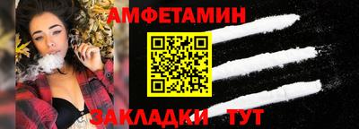 экстази Шахты