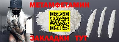 гашиш Ярославль