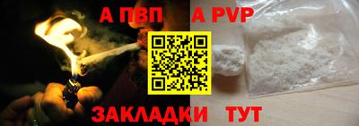 гашиш Ярославль
