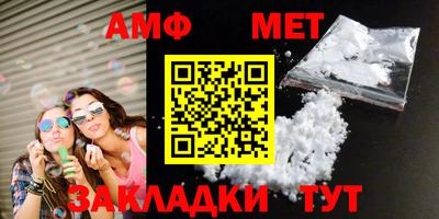 гашиш Ярославль