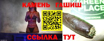 кокаин перу Шебекино