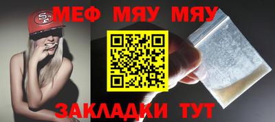 гашиш Ярославль