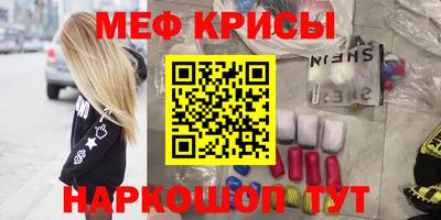 гашиш Ярославль