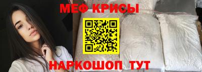 кокаин перу Шебекино